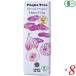  шоко шоколад подарок People tree органический шоколад te-tsu&fig50g 8 шт. комплект 