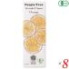  шоко шоколад подарок People tree органический шоколад orange 50g 8 шт. комплект 