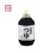 �� �߂�� ���Y�� ���� �� 300ml �����ݖ� ��������