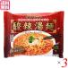 [10/5( день ) ограничение! отметка +4%] ramen кислота . горячая вода солнечный la- язык .. фирма кислота . горячая вода лапша ( солнечный la- язык men ) 111g 3 шт. комплект бесплатная доставка 