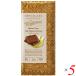  шоколад доска шоко за границей wita машина Whittaker's пара &manka мед молоко шоколад 100g 5 шт. комплект 