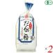 ... мука рис мука клейкий рис гора Kiyoshi иметь машина культивирование ... мука 150g 2 шт. комплект бесплатная доставка 
