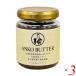 [11/16( день ) ограничение! отметка +5%].. масло ....... Hokkaido производство специальный культивирование .... маленький бобы использование .... масло 130g 3 шт. комплект гора Kiyoshi 