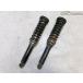 S13 Silvia TEIN Tein задний задний винтового типа амортизатор ослабление фиксированный 2 шт 180SX и т.п. / 2T1-107