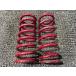  универсальный EIBACH Aiba  - series-wound spring общая длина 200mm ID61mm 2 шт ERS-N-200-60-0040 / 2T5-1248