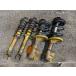 CT9A Lancer Evolution 9 Lancer Evolution 9 оригинальный BILSTEIN амортизаторы "Бильштайн" &amp; подвеска для одной машины MN101890 / 2T8-316