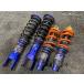 DC2 Integra SUPER TABLE Suspension and Strut Full Tap амортизатор общая длина тип ko. знак MAQS springs 16K для одной машины / 4KT5-1451