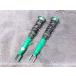 Y50 FUGA Fuga TEIN Tein FLEX Z Flex Z передний Full Tap амортизатор общая длина тип ослабление регулировка 2 шт / 4T3-1482