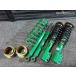 AZR60G Voxy TEIN Tein BASIC WAGON винтового типа амортизатор для одной машины Noah и т.п. / 4T3-1665