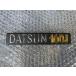 * не использовался *DATSUN Datsun 160J оригинальный обычный эмблема 78830-K1901 / 4T6-1193