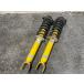 CT9A Lancer Evolution 9 Lancer Evolution 9 оригинальный BILSTEIN Bilstein задние амортизаторы &amp; подвеска левый правый MN101899 / 5T7-2425