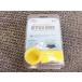 * new goods *iPhone I ho n4/4S SHAXON acoustic air Cyclone sound amplifier yellow speaker horn stand / G6-836