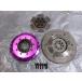 DC5 Integra модель R EXEDY Exedy одиночный metal кнопка тип кожух сцепления маховое колесо диск K20A / S12-1387
