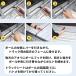 �g���b�N�V�[�g �y�g���p �X�e�����X�L�k���ב�|�[���Z�b�g �X���[�v�^ �R�[�h�S��4���~2�{�t�� �W���ב�y�g���b�N�p �G�X�e�����z �֘A�摜5