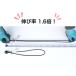 �g���b�N�p�S���o���h 10�{�Z�b�g ����5�����~����30cm �{�[���~�߃o���W�[�R�[�h �� �V�[�g�S�� �֘A�摜4