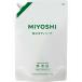 無添加せっけん泡のボディソープリフィル1000ML