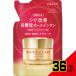 グレイスワンリンクルケアモイストジェルクリームつめかえ × 36点