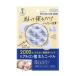 クリアターンヒアロチューンマイクロパッチ2000