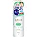 ビフェスタ泡洗顔コントロールケア180G × 3点