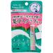 メンソレータムリップリペアワン角質ケアリップ3.6g