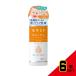 セラコラ保湿乳液145ML × 6点