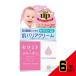 セラコラ保湿クリーム50G × 6点