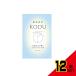 コデュサンダルウッドハーブバスパウダー × 12点