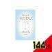 コデュサンダルウッドハーブバスパウダー × 144点