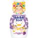 あわあわランドぶどうの香り300ML