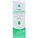 そのまま! ハトムギエキス リッチ 美容液 20mL