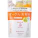 純白専科 すっぴん美容水I 薬用美白化粧水 つめかえ用 180mL