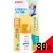  Pigeon UV baby Mill заднее крыло устойчивый SPF35 PA+++ 30g × 30 пункт 