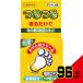 トプラン つるつる 薬用 かかと用クリーム 30g入 × 96点