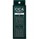 CICA method CREAM シカ メソッド クリーム 薬用クリーム 50g