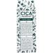CICA method HAND CREAM シカ メソッド ハンドクリーム 30g