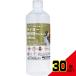 Taiyo топливо для алкоголь 500mL × 30 пункт 