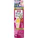 薬用ケシミンクリームEX 12g入