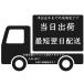 �����d�H �h�������C�� �G�A�R�� ���O�@ �x�����_ �O���[ DL-25-G 1���P�� �؂蔄�� �h�����z�[�X �� ���� ���[�� �r�� �ȒP �H���s�v �֘A�摜2