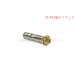 Danfoss ���x�c���� T2/TE2�p �I���t�B�X