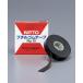  letter pack почтовый сервис возможно Nitto non сепаратор сам . надеты лента бутил резина лента No.15 чёрный 