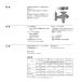 �݌ɏ����i Danfoss R22 ���x�c���� TEX2 �I���t�B�X02 �O�� N�����W 3/8�~1/2 �t���A 068Z7391 �֘A�摜1