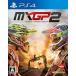 メガビーム ヤフー店の【PS4】 MXGP2- The Official Motocross Videogame