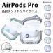 AirPods Pro кейс прозрачный прозрачный TPU материалы воздушный poz Pro покрытие мягкий чехол ремешок отверстие имеется беспроводной зарядка соответствует 