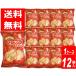 [ бесплатная доставка [ одиночный товар рассылка ]] Apple снэки красный jona Gold 1 коробка (52g×12 шт ) Apple and снэки 