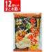 [ ваш заказ . товар ] юг часть рисовые крекеры .(8 листов ×12 пакет комплект ) продажа комплектом Tohoku .... моти [ бесплатная доставка ( Okinawa * исключая отдаленные острова )]FOC