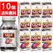 ���T���v�����ʒ��I�y���������z�w�p���[�[�v���XII 10�Z�b�g(180���~10��)(049111x10)�[���A�V�� hepalyse�y��3�ވ��i�z(���������͉���E����������)FOC