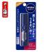 【メール便05】ニベアメン リップケア モイスト ローズメントール (3.5g) 花王 NIVEA MEN