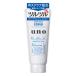 ウーノ ホイップウォッシュ スクラブ (130g) 資生堂 uno
