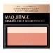  MAQuillAGE гонг matic щеки цвет пудра BE323 пара ma Caro n(1 шт ) Shiseido MAQUILLAGE