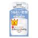 サナ なめらか本舗 クリーム NC (50g) 常盤薬品